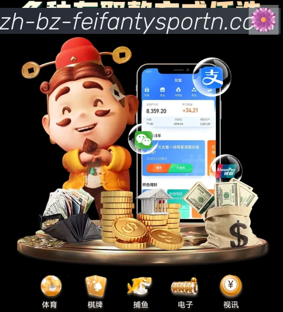 扫码下载 App