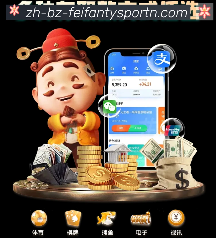 App Interface Preview