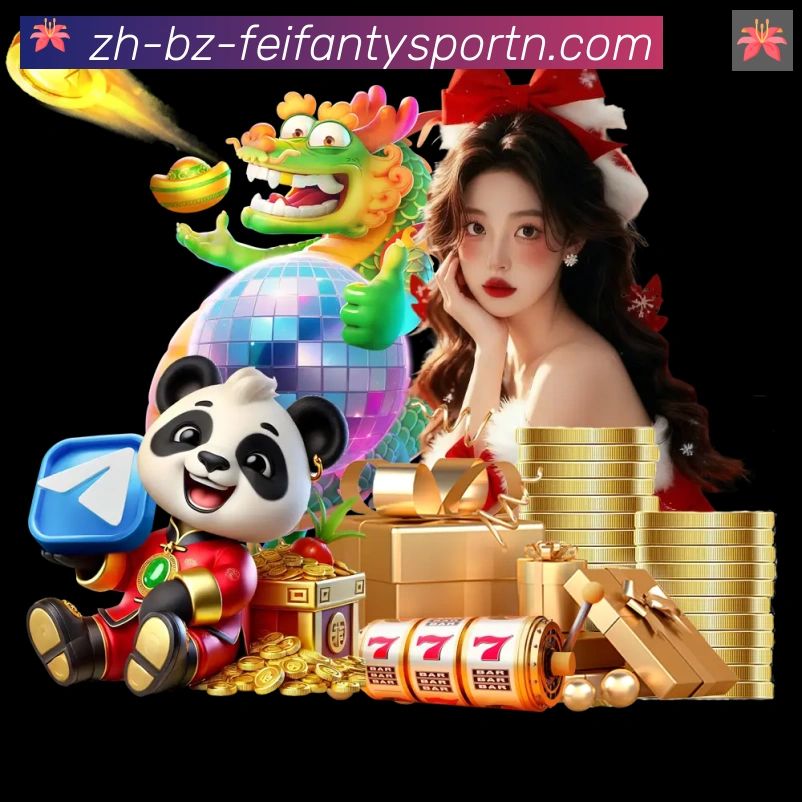 体育App 体育App