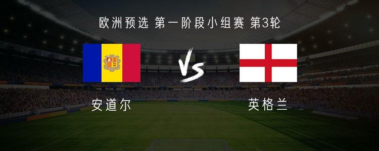 非凡体育-风雨欲来中超联赛大连人深圳队赛前深度解析